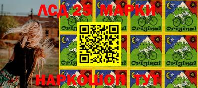 прущая мука Бердск