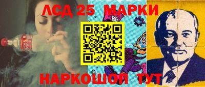 метадон Белорецк