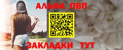 наркотики Белореченск