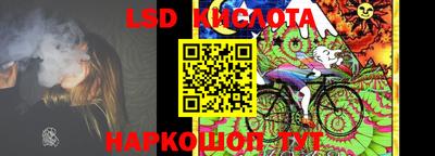 метадон Белорецк