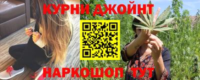 прущая мука Бердск