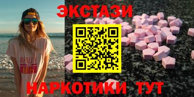 метадон Белорецк