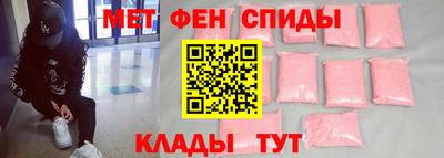 прущая мука Бердск