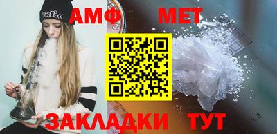 прущая мука Бердск