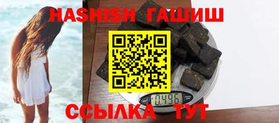прущая мука Бердск