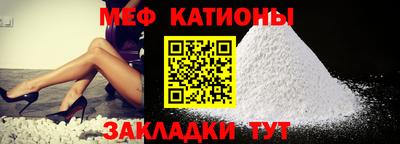 метадон Белорецк